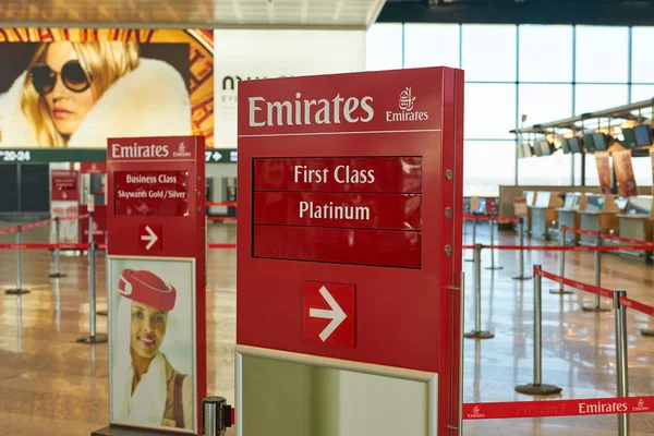 Milan Malpensa Italy Circa November 2017 Emirates Airlines Check Area — Stock Photo, Image