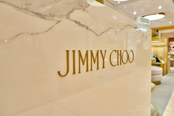 Rome Italy Circa November 2017 Close Shot Jimmy Choo Sign — Stock Photo, Image