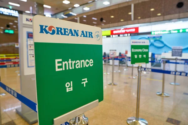 Busan South Korea Circa May 2017 Зона Регистрации Международном Аэропорту — стоковое фото