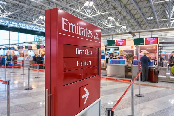 Μαλπένσα Μιλάνο Ιταλία Circa Νοεμβρίου 2017 Emirates Airlines Χώρο Check — Φωτογραφία Αρχείου