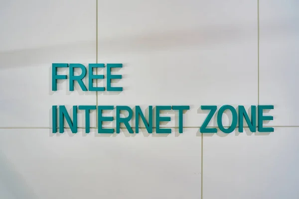 Pusan Korea Circa Maja 2017 Bliska Strzał Free Internet Zone — Zdjęcie stockowe