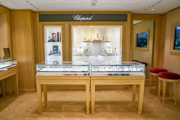 Milán Italia Circa Noviembre 2017 Tienda Chopard Centro Comercial Rinascente — Foto de Stock