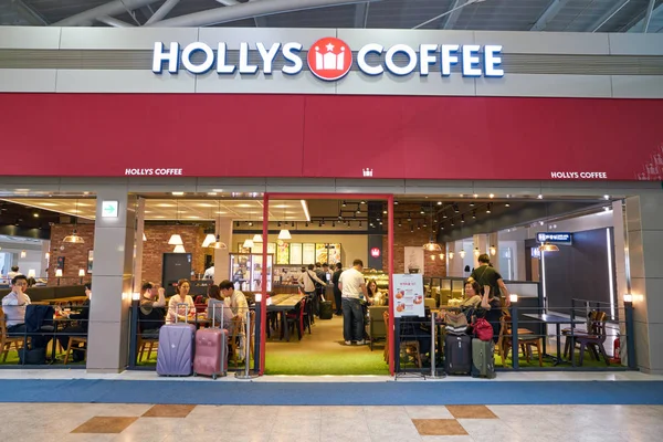Busan Corea Del Sur Circa Mayo 2017 Café Hollys Aeropuerto — Foto de Stock