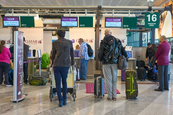 Milan Malpensa Italy Circa November 2017 Qatar Airways Check Area — Stock Photo, Image