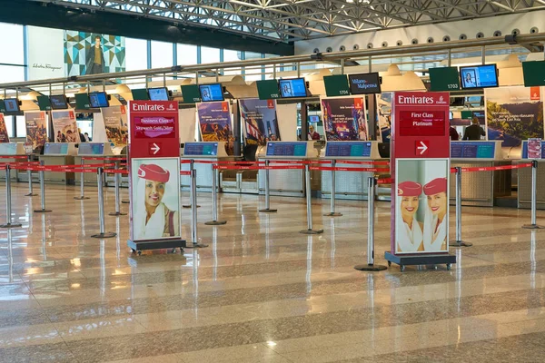 Milan Malpensa Italy Circa November 2017 Emirates Airlines Check Area — Stock Photo, Image