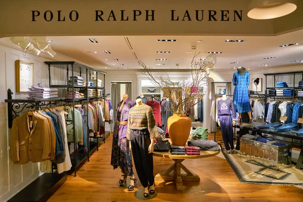 SINGAPORE - CIRCA APRIL, 2019: interior shot of Polo Ralph Lauren store in  the Shoppes at Marina Bay Sands. Stock Photo