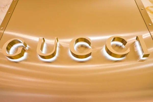 Milán Italia Circa Noviembre 2017 Primer Plano Del Cartel Gucci — Foto de Stock