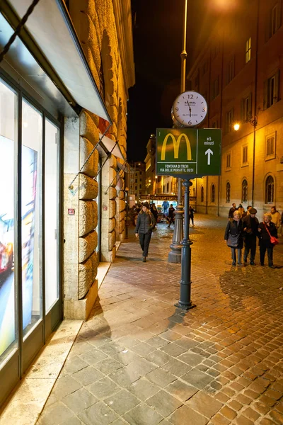 Roma Italia Circa Noviembre 2017 Una Señal Que Muestra Dirección — Foto de Stock