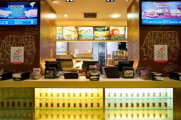 Milano Italien Circa November 2017 Släpper Mcdonalds Restaurang Mcdonalds Amerikansk — Stockfoto