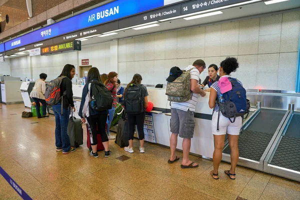 Busan, Güney Kore - Mayıs, 2017 yaklaşık: iade alan Gimhae Uluslararası Havalimanı, iç hatlar terminali.