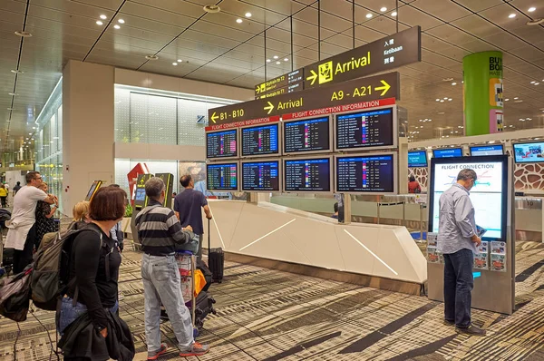 Singapur Cca Listopad 2015 Uvnitř Singapur Changi Airport — Stock fotografie