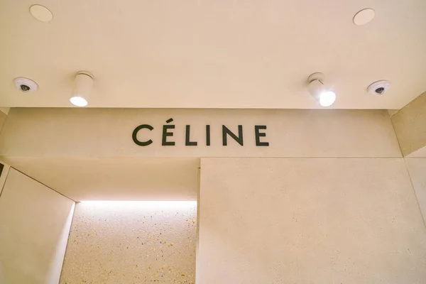 Milan Italy Circa November 2017 Celine Sing Rinascente Rinascente Collection — Stock Photo, Image