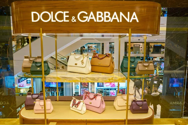 Milán Itálie Cca Listopadu 2017 Dolce Gabbana Tašky Displeji Rinascente — Stock fotografie