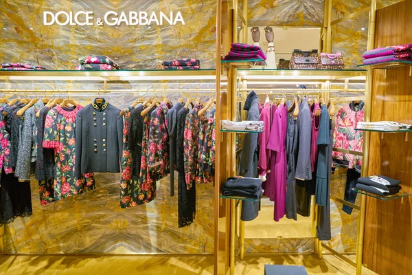 Milão Itália Circa Novembro 2017 Várias Roupas Dolce Gabbana Exibição — Fotografia de Stock