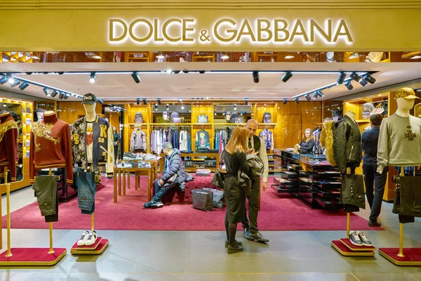 Milão Itália Circa Novembro 2017 Loja Dolce Gabbana Rinascente Rinascente — Fotografia de Stock