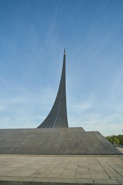The Monument to the Conquerors of Space