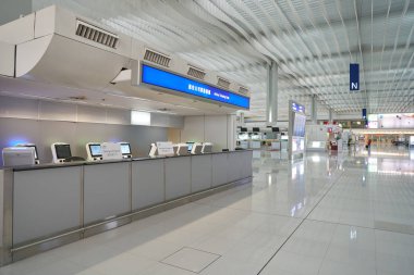 Chek lap kok