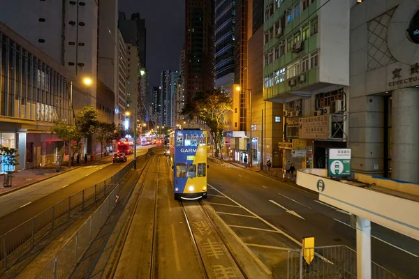 Hong Kong — Stok fotoğraf