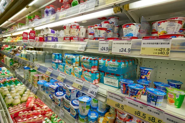 Supermercado AEON — Foto de Stock