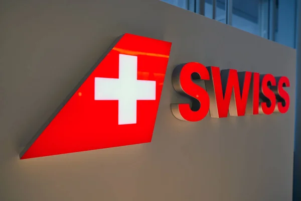 Aeropuerto Internacional de Zurich —  Fotos de Stock