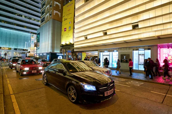 Hong Kong — Stok fotoğraf