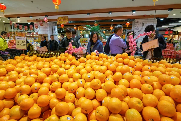 Supermercado AEON —  Fotos de Stock