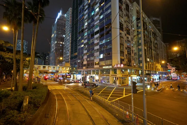 Hong Kong — Stock Photo, Image