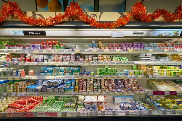 Supermarket Aeon — Zdjęcie stockowe