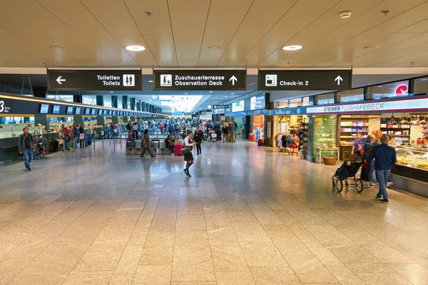 Zurich International Airport — Stock Photo, Image