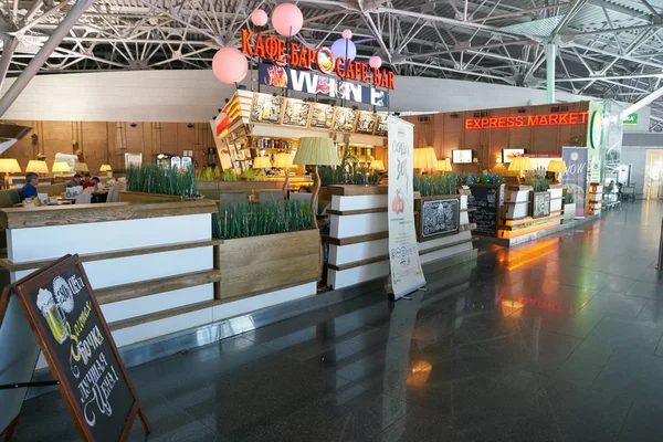 Aeropuerto Internacional de Vnukovo — Foto de Stock
