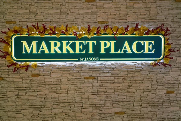 Market Place por Jasons — Fotografia de Stock