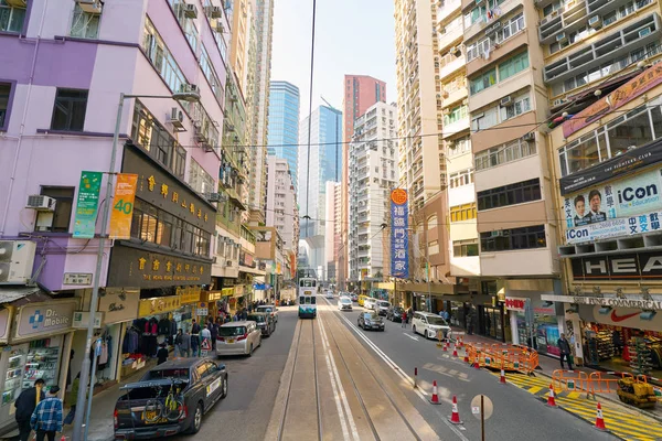 Hong Kong. — Foto de Stock