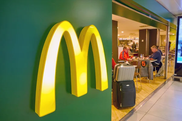 맥도날드의 식당 — 스톡 사진