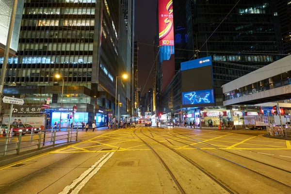 Hong Kong — Stockfoto