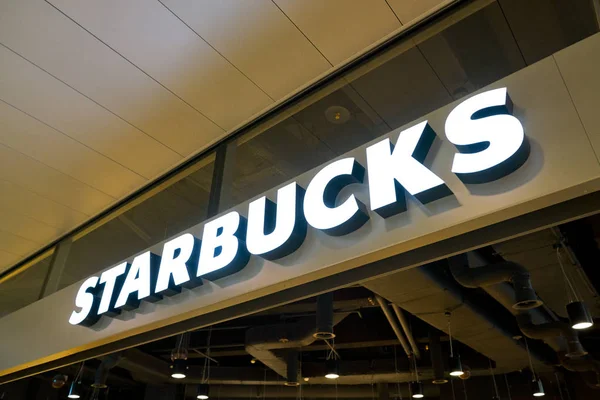 Starbucks. — Fotografia de Stock