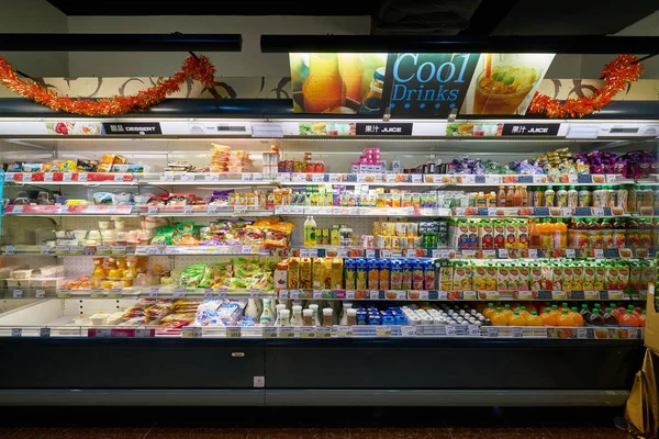Supermercado AEON — Fotografia de Stock