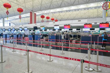 Hong Kong Uluslararası Havaalanı