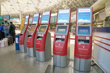 Vnukovo Havalimanı