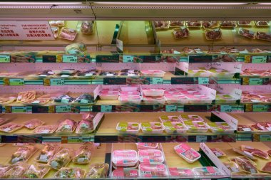 Aeon süpermarket