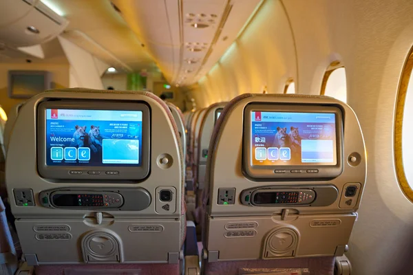 Emirados airbus a380 — Fotografia de Stock