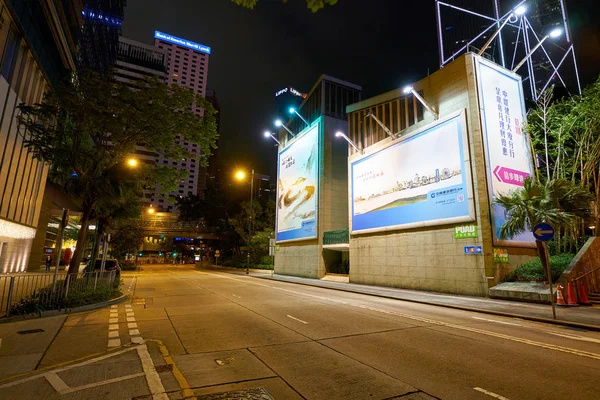 Hong Kong — Stock fotografie