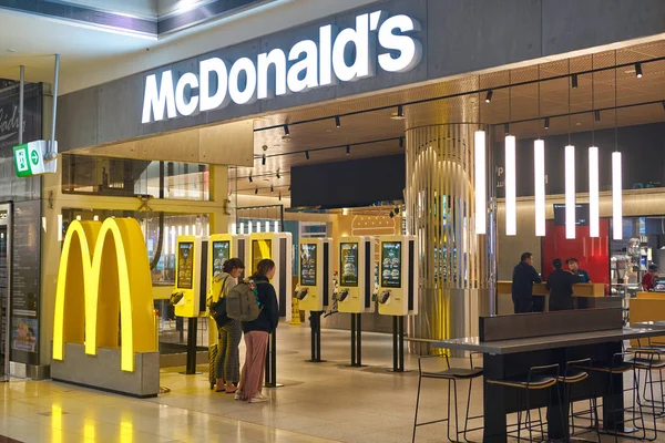 McDonald 's — Foto de Stock