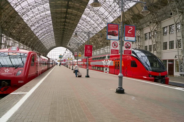 Aeroexpress — Stock Photo, Image