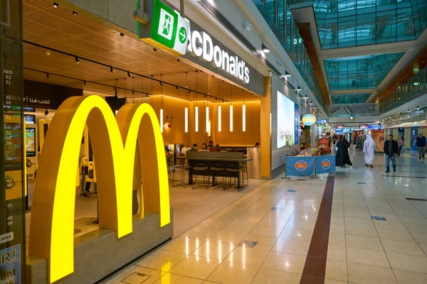 McDonald's — Zdjęcie stockowe