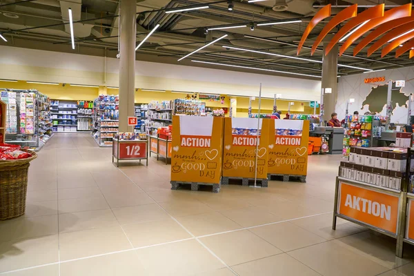 Migros Flughafen —  Fotos de Stock