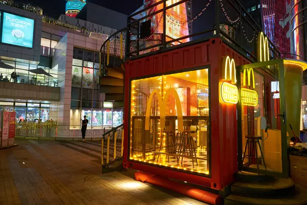 McDonald's Dessert bar — Stock Photo, Image