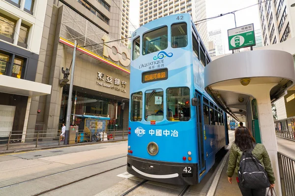 Hong Kong — Fotografia de Stock