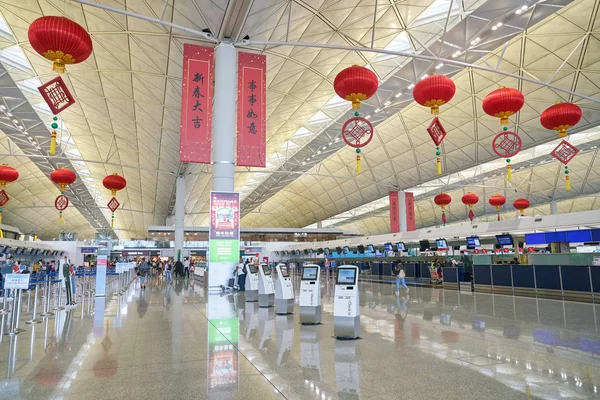 Aeroporto Internacional de Hong Kong — Fotografia de Stock