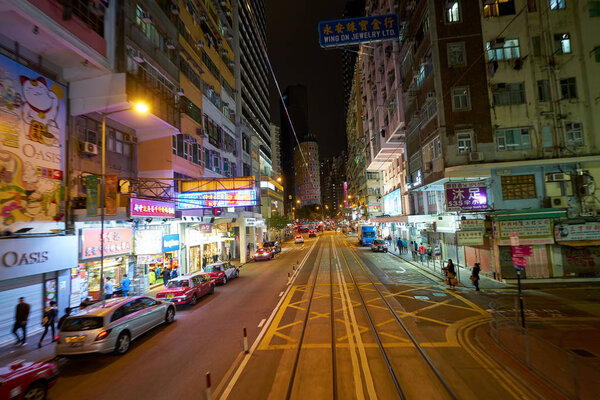 HONG KONG, CHINA - CIRCA JANUARY, 2019: Hong Kong urban landscape at night.