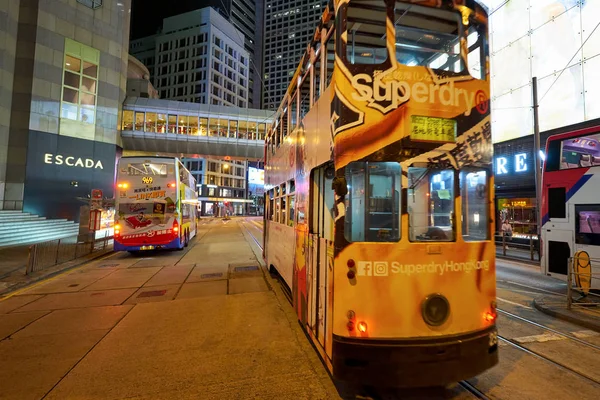 Hong Kong — Stockfoto